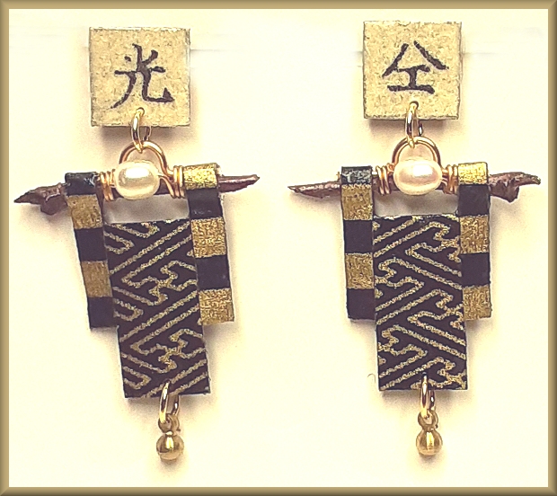 Doezignz Black/Gold Kimono Earrings