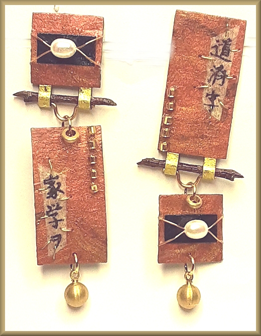 Doezignz Copper Calligraphy Asymmetric Earrings