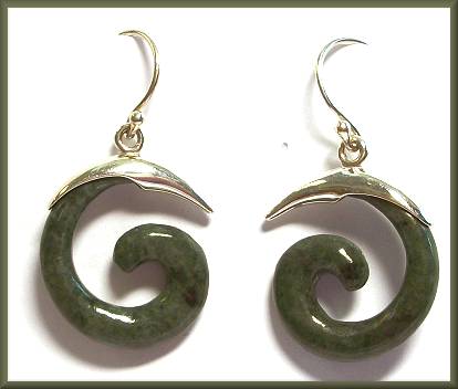 Acleoni Greenstone Earrings