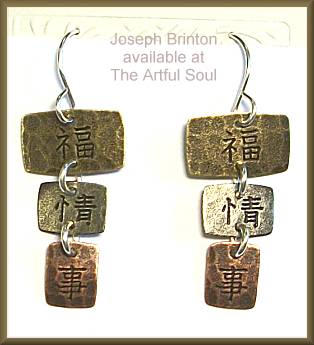 Brinton Happiness Love Truth Earrings