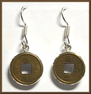 Charles Albert Coin Earrings