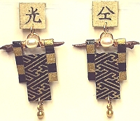 Doezignz Black/Gold Kimono Earrings