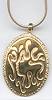 Finestkind Gold Oval Pendant