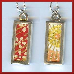 Kathy Lo Small Rectangle Reversible Pendant