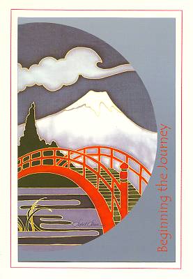 Sybil Shane Card Beginning The Journey