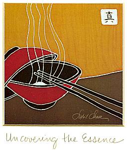 Sybil Shane Print Uncovering the Essence