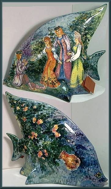 Turov Large Fish LE, Russian Folk Dance